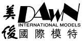 Dawn Models Agency Guangzhou